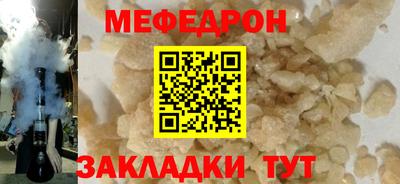 кокаин колумбия Балаково