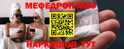 кокаин колумбия Балаково