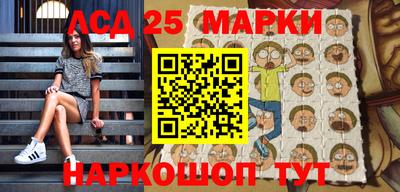 кокаин колумбия Балаково