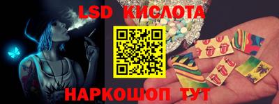 кокаин колумбия Балаково