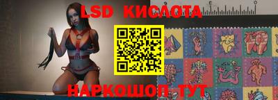 кокаин колумбия Балаково