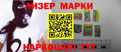 кокаин колумбия Балаково