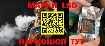кокаин колумбия Балаково