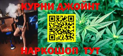 кокаин колумбия Балаково