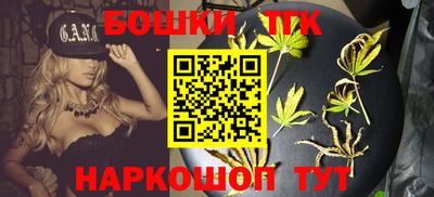 кокаин колумбия Балаково