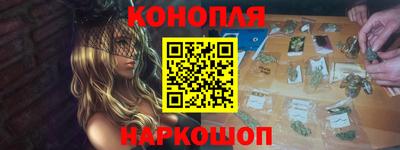 кокаин колумбия Балаково
