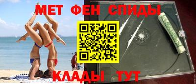 кокаин VHQ Балахна