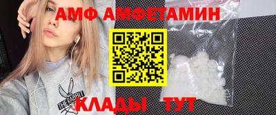 кокаин колумбия Балаково