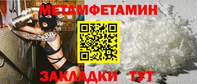 кокаин колумбия Балаково