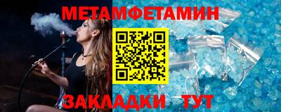 кокаин колумбия Балаково