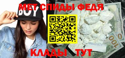 кокаин колумбия Балаково