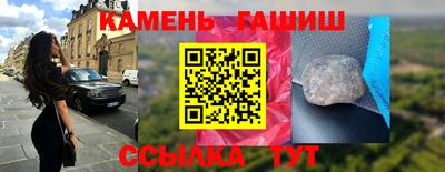 кокаин колумбия Балаково