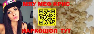 кокаин VHQ Балахна