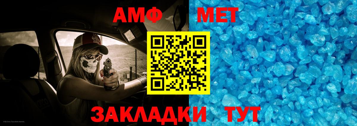 Cocaine  Вход с VPN  Бошки Шишки  Мефедрон кристаллы  Героин  Боровичи  ГАШ 